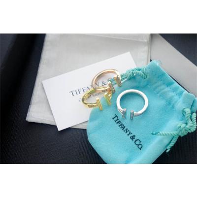 Tiffany Ring 004